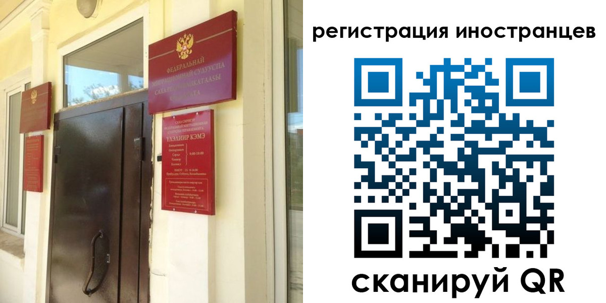 пропишу в квартире в Кукморе